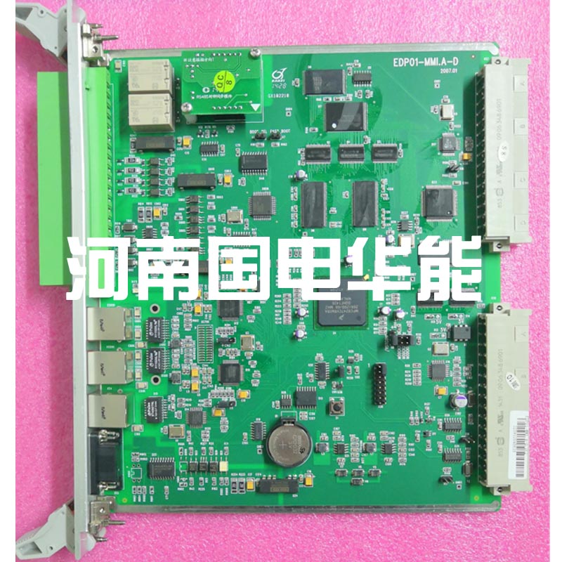 CPUPSR662U|CPU